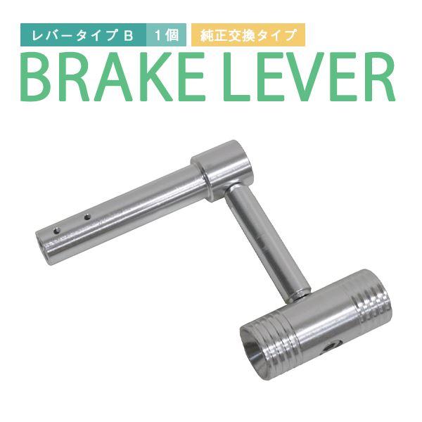 ホンダ 純正 パーキングブレーキ センサー 2コ 公式ECサイト