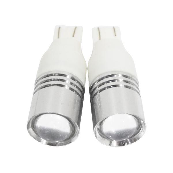 Б アルミヒートシンク ドームレンズ LED バルブ T16 T10 T13 シングル 無極性 SMD 1連 ポジション ナンバー バックランプ 2個 ホワイト/白