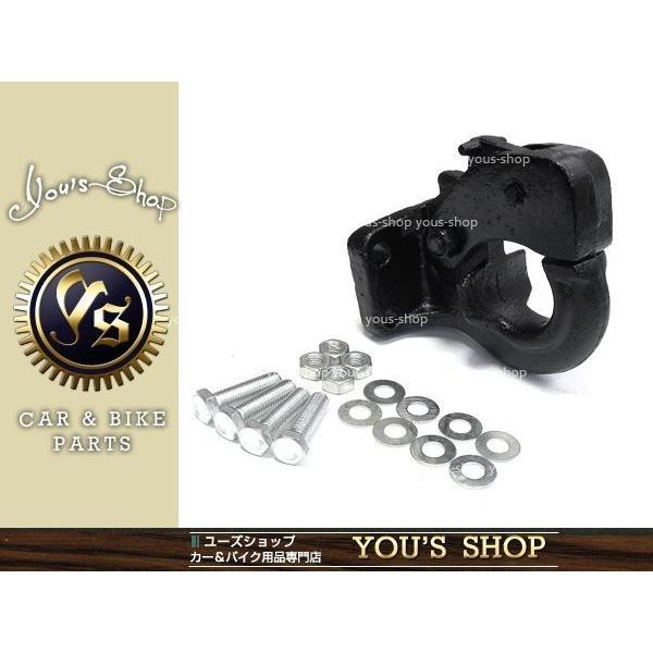 ピントルフック★ヒッチ牽引★ランドクルーザー ピントルフック☆ヒッチ牽引☆ランドクルーザー 新品 ランクル60