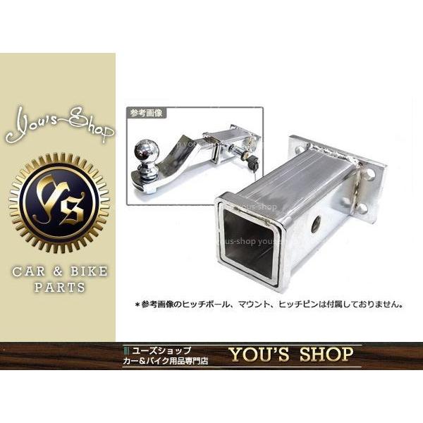 ヒッチメンバー 新品 ランクル60/70/80/100/200系 強化牽引 4穴
