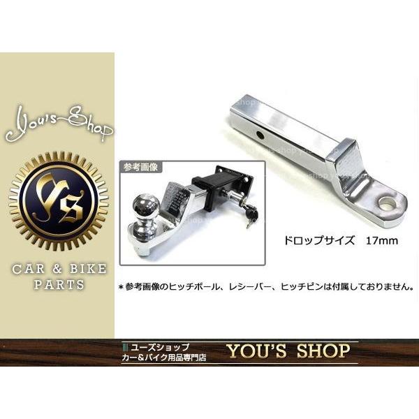 2インチ 50×50 ヒッチ ボールマウント ソレックス タグマスター 2インチ 50×50 ヒッチ ボールマウント ソレックス タグマスター