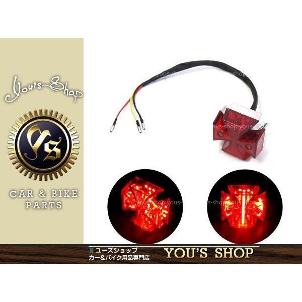 LEDクロス テールランプ チョッパー フリスコ ボバー スティード
