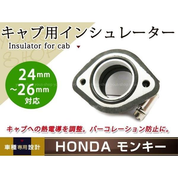 SR311 キャブレターインシュレーター 新品 14330-25500 Amazon | 【Deepa Ribusu】PWK32 キャブレター PWK34 インテーク