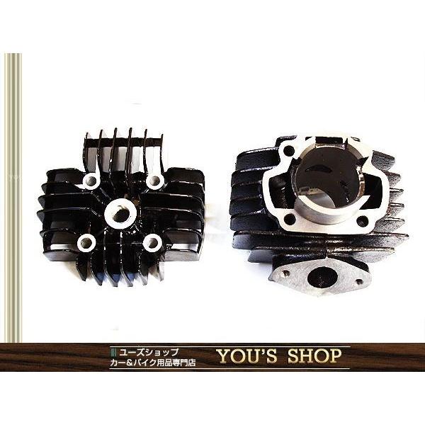 新品 ヤマハ PW50 エンジン シリンダー ヘッド セット : ショップ