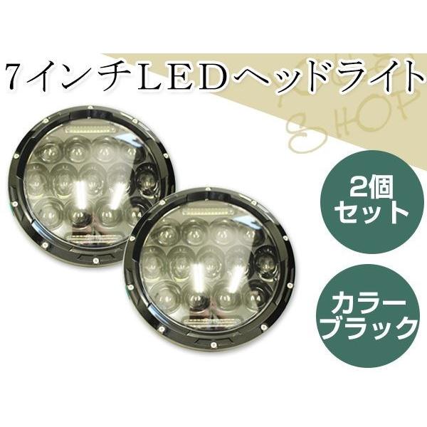 ミゼットII ハイゼット ロータス ジムニー・シエラ 7インチ 汎用LED