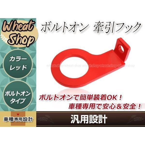 REDMAN レッドマン　プレーンフック、フープ　フック式留め具 スタイリング詳細｜レッドウィング オフィシャルサイト（公式ブランド
