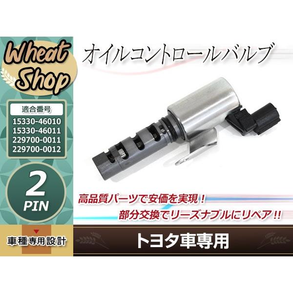 トヨタ チェイサー クレスタ JZX100 JZX101 JZX105 プログレス JCG10