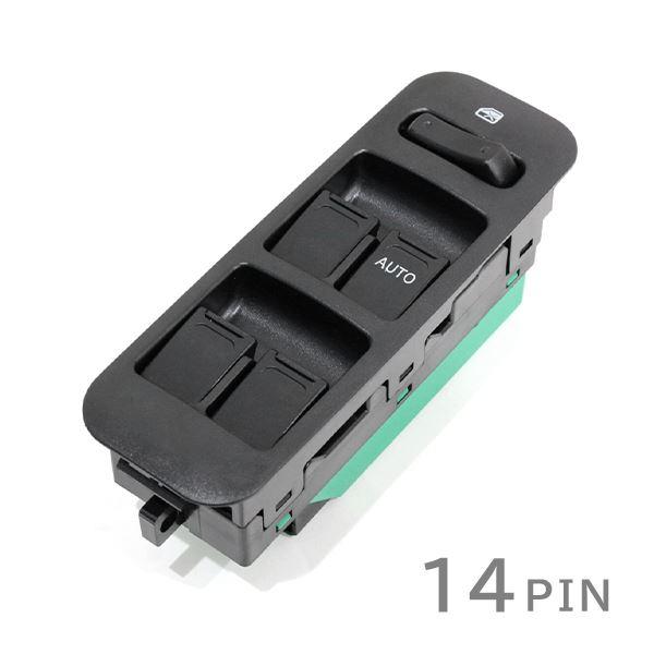 専用 2つセット ю 交換用に！ パワーウインドウスイッチ [ 14P ] スズキ エブリィ