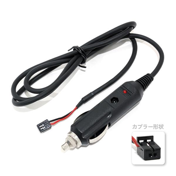 ю 【メール便送料無料】 ETC 電源ケーブル [ 三菱電機 EP-9U77 ] 2ピン