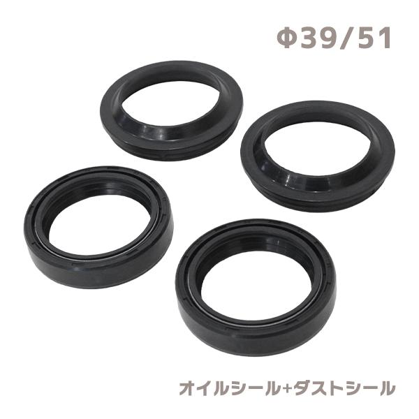 ю 【メール便】 ホンダ スティード 400 フロントフォーク [ オイル