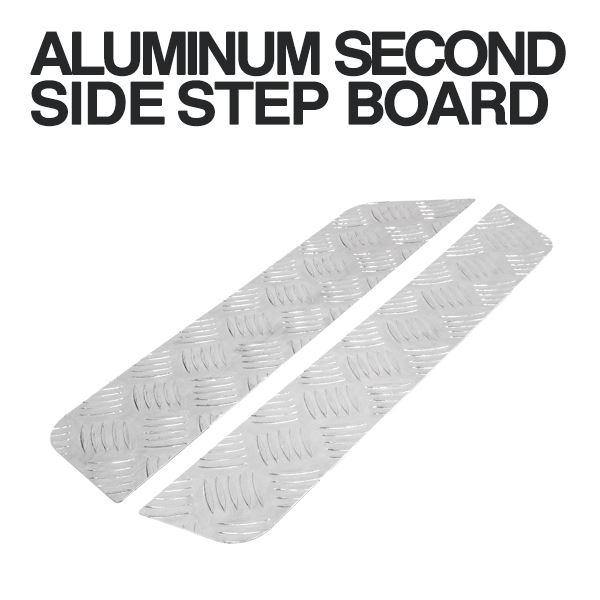 Б デリカ D:5 D5 アルミセカンド サイドステップ 2列目 アルミ