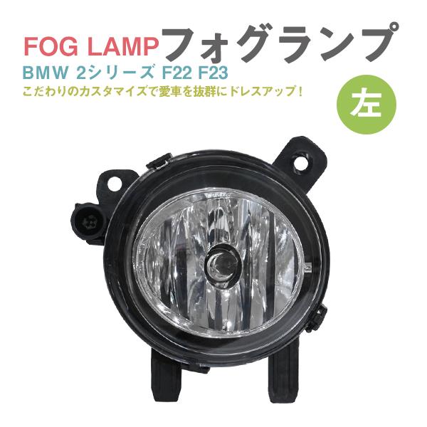 Б BMW 3シリーズ F30 F31 F34 320i(3B20 3X20) 320d(3D20 8C20) 328i(3A20 3X28) 330e(8E2