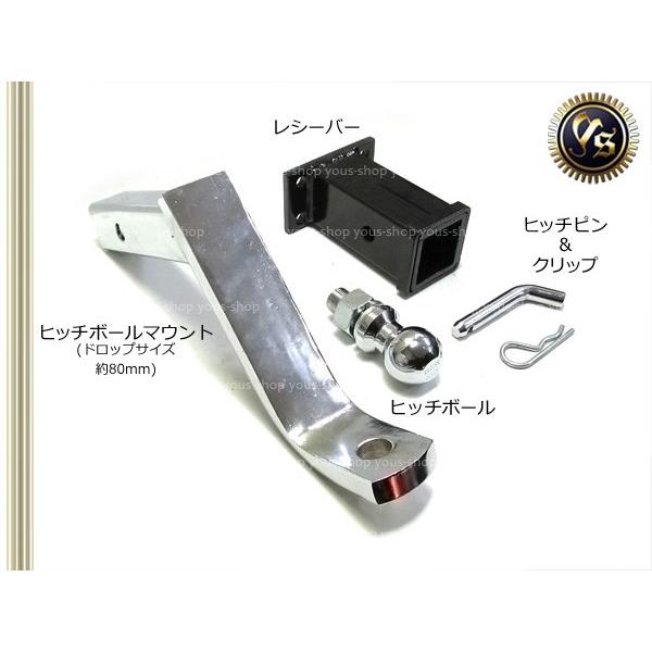 ヒッチメンバー 牽引 ランクル60/70/80/100/200系 8インチ 4穴