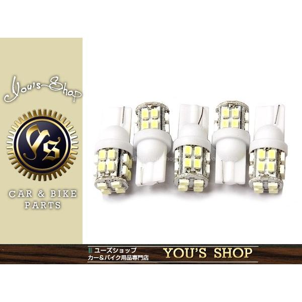 メール便送料無料 GSX400S/GSX250S カタナ メーター パネル LED セット