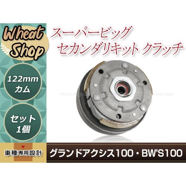 専用 RGW HXQD762タイプ QDダミーサプレッサー セット 14mm逆ネジ