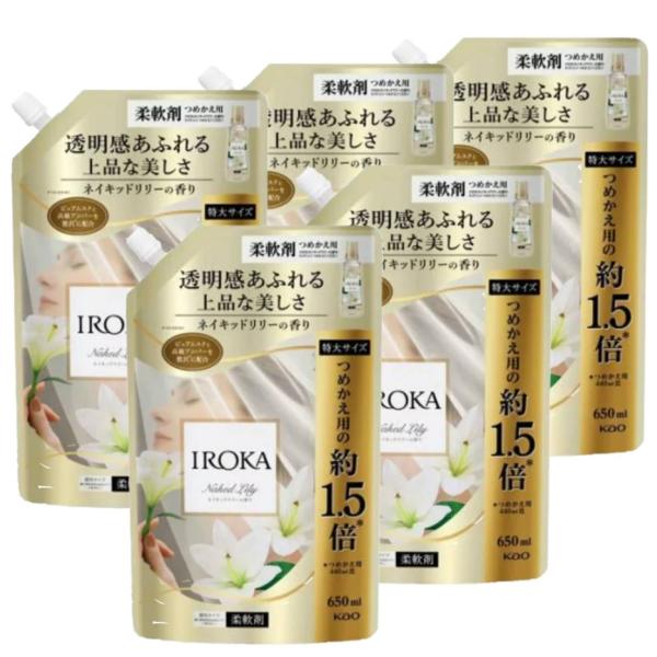 フレアフレグランス IROKA 液体 柔軟剤 香水のように上質で透明感