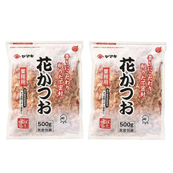 「商品情報」説明商品紹介Flavor name:業務用花かつお 500g A 商品紹介 ヤマキ 鰹節屋のヤマキが良質なかつお荒節原料を薄く削りしました。「だし取り」だけでなく、「混ぜても」「ふりかけても」かつお節のうま味と香りが料理全体に広...