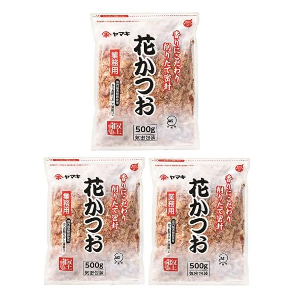 「商品情報」説明商品紹介Flavor name:業務用花かつお 500g A 商品紹介 ヤマキ 鰹節屋のヤマキが良質なかつお荒節原料を薄く削りしました。「だし取り」だけでなく、「混ぜても」「ふりかけても」かつお節のうま味と香りが料理全体に広...