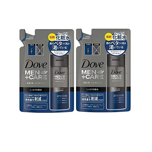 「商品情報」商品紹介【特徴】 ●ダヴメン+ケアからしっとりタイプの化粧水が新登場!男の乾燥を防いでベタつかない肌へ。 ●保水・補給・保護のトリプルアクション保湿で肌の奥*1までうるおいを与え、乾燥を防ぎます。 ●さらさらパウダー配合。肌はし...