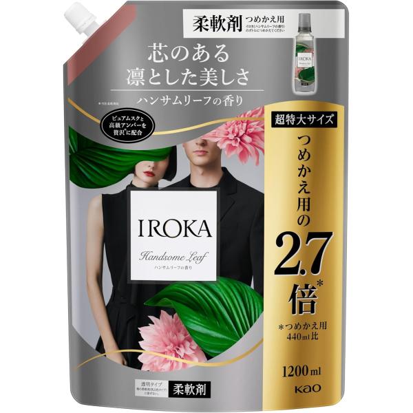shop-ypp_3799-001990