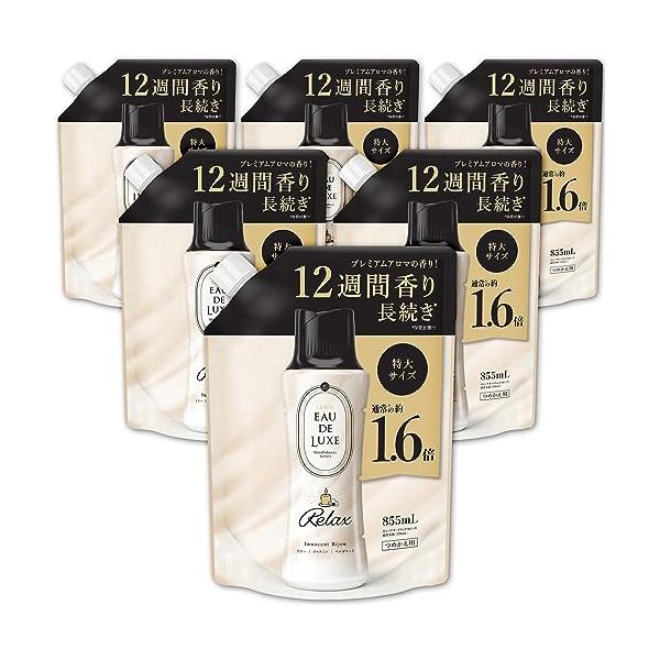 レノア オードリュクス 香り付け専用ビーズ マインドフルネス リラックス 詰め替え 855mL×6袋