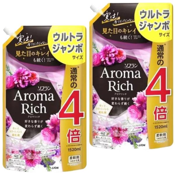 【期間限定値下中】コンフォートアロマ エクストラスイート 各1本ずつ Amazon.co.jp: ブラックニッカ クロスオーバー・アロマティック