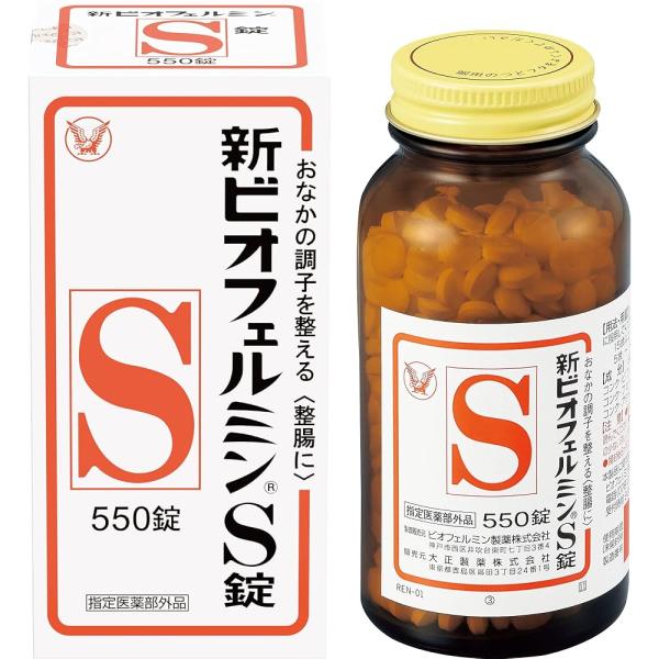 ビオフェルミンS錠550錠入り12点セット 大正製薬 大正製薬 新ビオフェルミンSプラス錠 550錠（医薬部外品