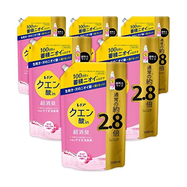 レノア クエン酸 超消臭 すすぎ消臭剤 クリアフローラル 詰め替え