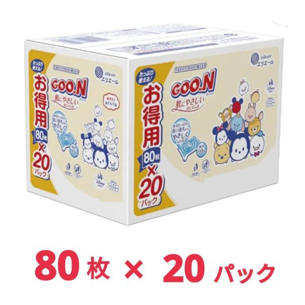 他サイト： 【ケース販売】大王製紙 エリエール グーン 肌にやさしいおしりふき 80枚×20パックの商品画像