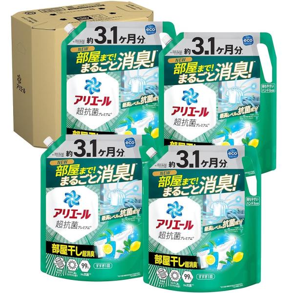 「商品情報」商品紹介NEW 部屋まで！まるごと消臭！*1最高レベルの抗菌成分*2 18時間抗菌*3干した衣服も部屋もW消臭！*1厚手タオルやパーカーの生乾き臭も徹底消臭*1洗濯サイクルエンドレス消臭！脱ぐ瞬間までニオイ断つ！*1洗濯槽の防カ...