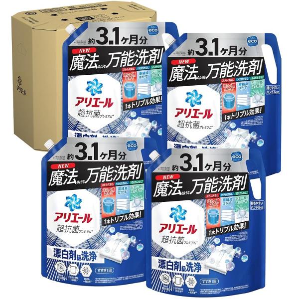 アリエール 洗濯洗剤 液体 超抗菌プレミアム 漂白剤級洗浄 清潔でさわやかな香り 詰め替え 2210g 4袋セット