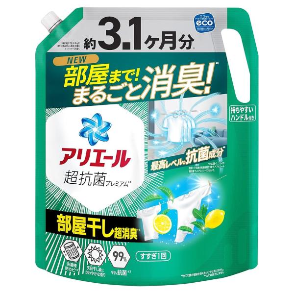 「商品情報」商品紹介NEW 部屋まで！まるごと消臭！*1最高レベルの抗菌成分*2 18時間抗菌*3干した衣服も部屋もW消臭！*1厚手タオルやパーカーの生乾き臭も徹底消臭*1洗濯サイクルエンドレス消臭！脱ぐ瞬間までニオイ断つ！*1洗濯槽の防カ...