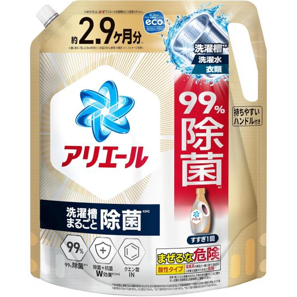 アリエール 洗濯洗剤 液体 超抗菌プレミアム 洗濯槽まるごと除菌