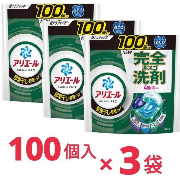 アリエール 洗濯洗剤 ジェルボール プロ 部屋干し×鉄壁バリア