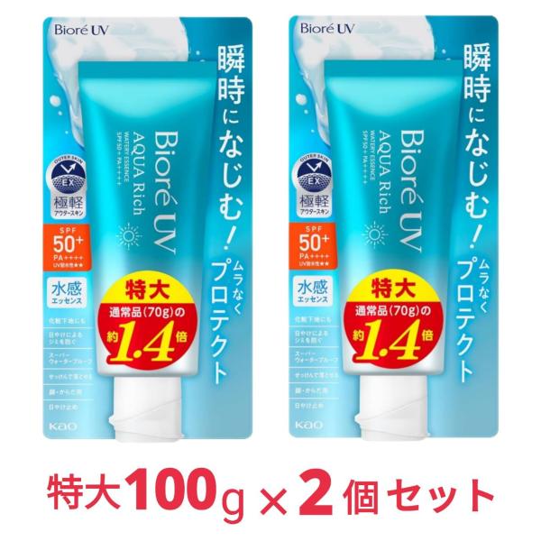 「商品情報」商品紹介ムラなく瞬時になじみ、強力紫外線からプロテクト！アクアリッチ水感エッセンス。まるで一枚の皮膚のように全身を覆う、薄く均一なＵＶブロック膜。ミクロレベルのスキマまで塗りムラ防ぐ。みずみずしいウォーターベースで、日中もさらっ...