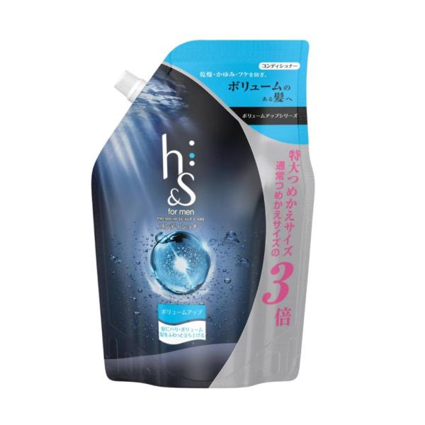 「商品情報」商品紹介・h&amp;s for men ボリュームアップコンディショナー 詰め替え 超特大 900g 大容量 メンズ エイチアンドエス フォーメン　・ハリとボリュームのある髪へ・６つの悩みにアプローチ：かゆみ・におい・フケ・乾...