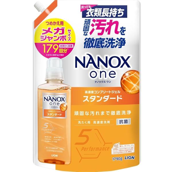 NANOX one ナノックス スタンダード 詰替メガジャンボ 1790g