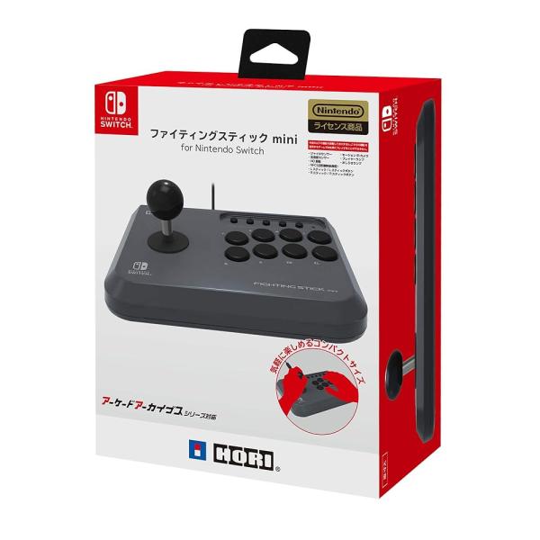 ファイティングスティック mini for Nintendo Switch