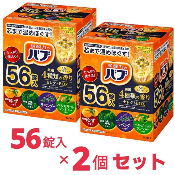「商品情報」「炭酸力」が温浴効果を高めて、芯まで温めほぐします。疲労・肩こり・腰痛・冷え症に。ぬるめのお湯でも温かさが続きます。ヒアルロン酸・うるおいオイル*といった保湿成分を配合。湯上がり後の肌もしっとりなめらかに。 【箱内容】 :・ゆず...