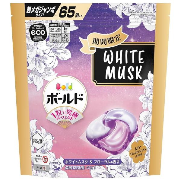 「商品情報」商品紹介期間限定 WHITE MUSK 部屋干しでも天日干し級の爽やかさ! ファブリーズ レノアと共同開発 １粒で究極パーフェクト柔軟剤効果 4 in 1強洗浄　洗い上がり輝く白さシワ*1 &amp;黄ばみ防止*1 アイロンがけ...