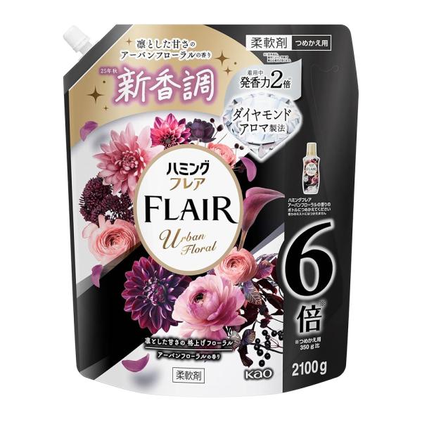 「商品情報」商品紹介着用中発香力２倍＊最高級＊アロマバランスで美しい香り続くダイヤモンドアロマ製法。凛とした甘さの格上げフローラル アーバンフローラルの香り原材料・成分成分：界面活性剤（エステル型ジアルキルアンモニウム塩、ポリオキシエチレン...