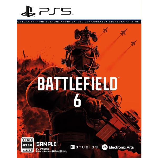 Battlefield 6 バトルフィールド6 ELJM-30767 【CERO D(17才以上対象)】