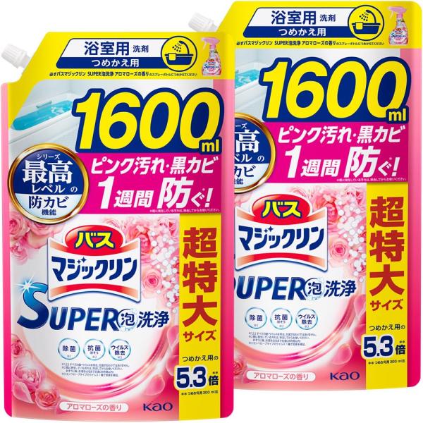 他サイト： バスマジックリン SUPER泡洗浄 洗浄はもちろん、菌由来の汚れも防ぐ! アロマローズの香り 詰替え用 1600ml ×2個の商品画像