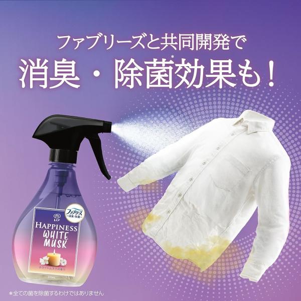 �t�@�u���[�Y ���m�A�n�s�l�X�~�X�g �ߗށE�z���i�p���L�X�v���[ �z���C�g���X�N�̍��� ���L�E���� 5���z�e������ �l�ߑւ� 610ml ���i�摜3