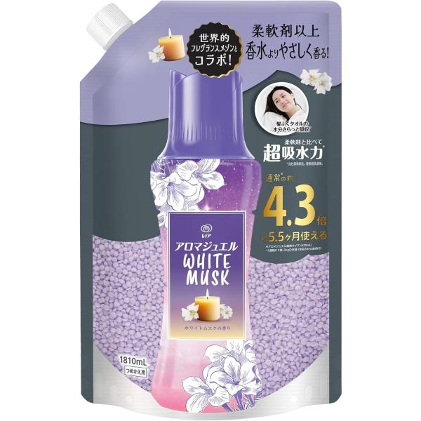 他サイト： レノア アロマジュエル HOTEL お洗濯の香り付けビーズ ホワイトムスクの香り 詰め替え 1810ml 大容量 柔軟剤を一緒に使って効果長続きの商品画像