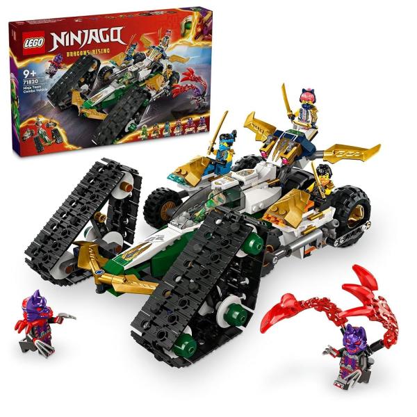 レゴ LEGO ニンジャゴー ニンジャ 合体ウルトラビークル 71820