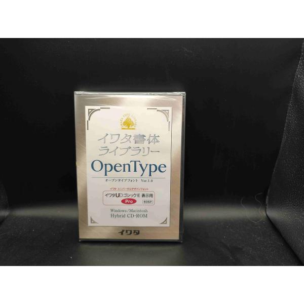 イワタ書体ライブラリーOpenType 　オープンタイプフォントVer.1.0イワタユニバーサルデザインフォントイワタUDゴシックE 表示用Pro　605P(対応OS:WIN&amp;MAC)JANコード　4940778419108 併売の...