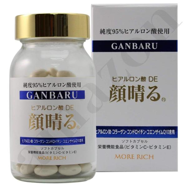 【栄養機能食品】ヒアルロン酸含有食品 ビタミンC・ビタミンE ヒアルロン酸・コラーゲン・コンドロイチンコエンザイムQ10含有【内容量】ソフトカプセル・１２０粒（1箱）×2◆飲み方： 1日2回（1回につき2〜３粒）朝・夜（寝る前）に飲みます ...