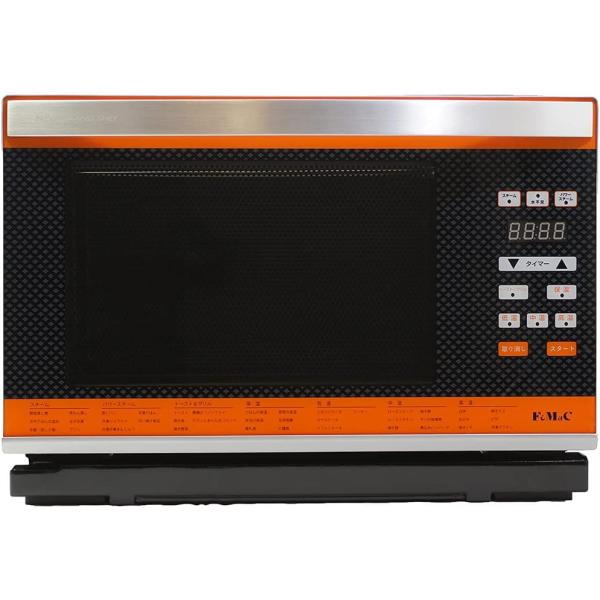 1台7役！パワースチームオーブンNEWグランシェフ 脱電子レンジ! 脱