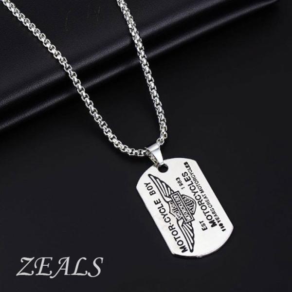 shop-zeals_ne1906